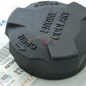 ระบบระบายความร้อนคุณภาพสูง ถังพักน้ำหม้อน้ำ CAP-RADIATOR RESERVOIR 25441-26100 2544126100 สำหรับรถยนต์ฮุนได แอคเซนต์ 25441 26100 - Product Image 6