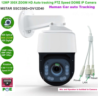 Cámara de Red IP POE de 6K y 12MP con Zoom Óptico de 30X, Seguimiento Automático de Personas y Vehículos, Zoom de 300X, Horizontal, 360 PTZ, CMOS, Nube, 1 Año