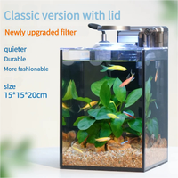 Aquarium Douyu en verre ultra-blanc épaissi, petit aquarium rectangulaire pour salon et bureau, boîte de circulation 220V