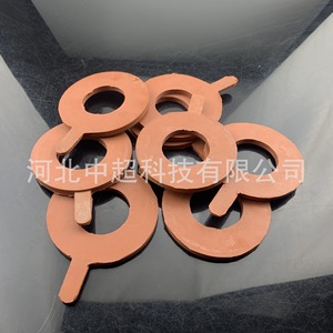Flat <b>Gasket</b> Rubber Ring Sealing Washer For Water And Dust Protection Circular Shape - Product Image 1