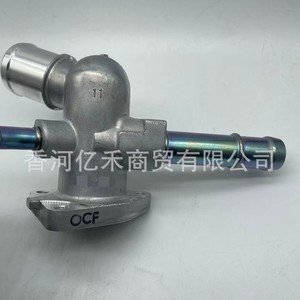 Hyundai Engine <b>Thermostat</b> Housing 25600-2B610 Steel Replacement Part for Temperature <b>Control</b> - Product Image 1