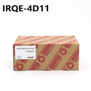 Polea Tensora IRQE 96287841 4D11 Para Citroen C-Elysee Peugeot 306 - Product Image 1