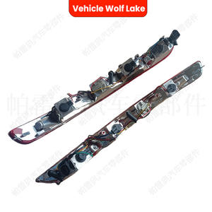 Luz Trasera para Audi Q5 Wolf Lake, 8R0945096 8R0945095, ABS, Halógena, para Reparación o Reemplazo - Product Image 4