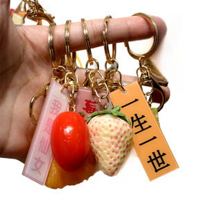 KI liangpeng Colgante <span class=keywords><strong>de</strong></span> Llavero con Diseño <span class=keywords><strong>de</strong></span> Frutas Divertidas para Mujer, Delicado Adorno <span class=keywords><strong>de</strong></span> Bayas, Cadena para Coche, <span class=keywords><strong>Bolsa</strong></span> <span class=keywords><strong>de</strong></span> Comida, Regalo - Product Image 3