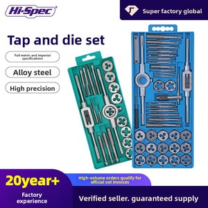 ชุดเครื่องมือต๊าปและไดร์แบบหลายขนาด ยี่ห้อซีเมิ่ง ผลิตในประเทศจีน - Product Image 3