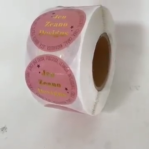 Gran oferta de etiquetas adhesivas personalizadas, Rollo transparente de embalaje de vinilo con logotipo privado para condones de medicina, fabricante caliente - Product Image 2