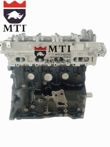 Motor 4D56U Nuevo, Bloque Largo <span class=keywords><strong>2.5</strong></span> para MITSUBISHI L200 Pajero - Product Image 2