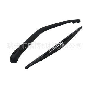 <b>Renault</b> Wiper Arm 405mm 410mm Rear For <b>Renault</b> Trafic <b>Kangoo</b> Model 7701043992 Bone Structure - Product Image 3