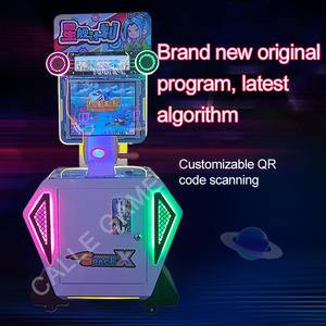 Hete Verkoop Muntautomaat Vissen Vechten Parkour Schieten Masturbatie Kinderspelconsoles - Product Image 6