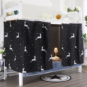 Voilage de lit de dortoir semi-occultant et anti-poussière, imprimé animaux (cerf/chat), unisexe, pour lits superposés en chambre universitaire - Product Image 4