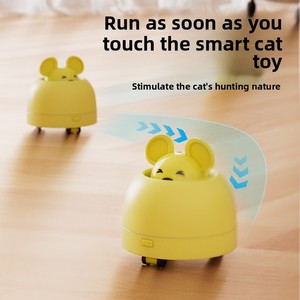Thông minh tự động chuột điện đồ chơi cho mèo nhỏ bằng nhựa tạo tác để làm giảm sự nhàm chán Pet tương tác phong trào đồ chơi - Product Image 3