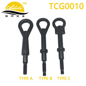 Gancho de Remolque para Peugeot Citroën 674424 674414 9634882780 2596-002, 95cm, Acero - Product Image 3