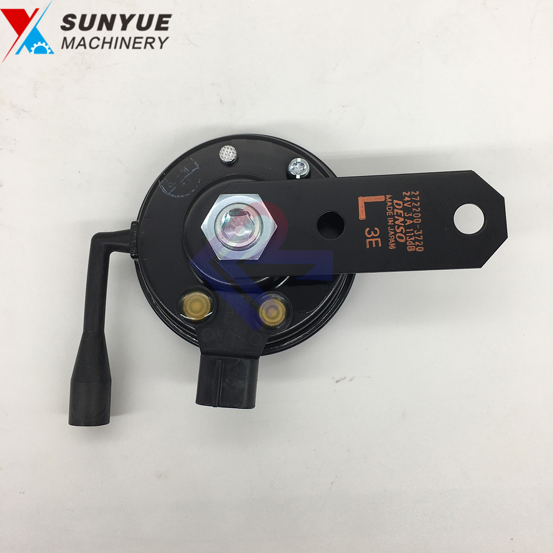 日立挖掘机正品零件ZX200-5G喇叭4703329 4719527 4703330