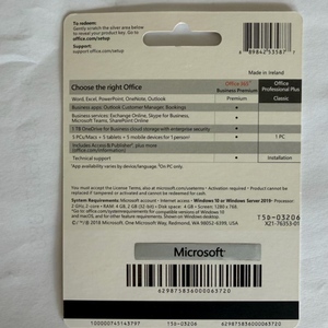 Tarjeta de Activación para Microsoft <span class=keywords><strong>Office</strong></span> <span class=keywords><strong>Professional</strong></span> <span class=keywords><strong>Plus</strong></span> <span class=keywords><strong>2019</strong></span>, Versión <span class=keywords><strong>Office</strong></span> <span class=keywords><strong>2019</strong></span> PRO, Envío Rápido, Garantía de por Vida - Product Image 2
