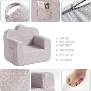 Children's <b>Sofa</b> High-Density Sponge Cushion Reading Chair Single Seat For <b>Kids</b> Age 3 And Above Fabric Material - Product Image 4