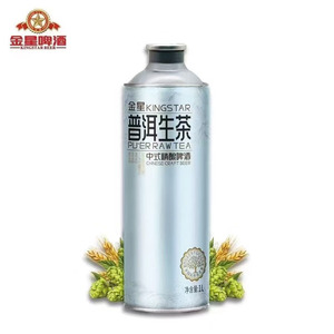 <span class=keywords><strong>Cerveza</strong></span> <span class=keywords><strong>Artesanal</strong></span> China Kingstar <span class=keywords><strong>de</strong></span> Alta Calidad al por Mayor, Hierbas y Especias, 1000 ml x 6 Latas, 4.1% <span class=keywords><strong>de</strong></span> Contenido <span class=keywords><strong>de</strong></span> <span class=keywords><strong>Alcohol</strong></span> - Product Image 2
