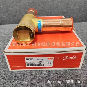 วาล์วกันกลับ Danfoss รุ่น NRVH35S 020-1034 สำหรับสารทำความเย็นและน้ำ - Product Image 3