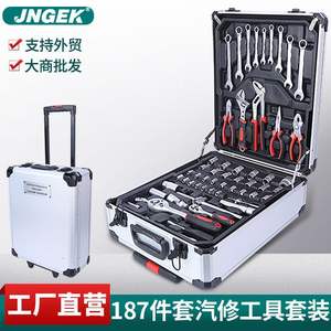 Juego de Herramientas de Reparación Automotriz de 187 Piezas al por Mayor, Estuche de Viaje para Mantenimiento de Vehículos, Herramientas de Reparación de Hardware, Juego de Herramientas de Inspección de Automóviles - Product Image 5
