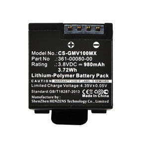 Batterie pour Garmin <span class=keywords><strong>Virb</strong></span> X, <span class=keywords><strong>VIRB</strong></span> XE, <span class=keywords><strong>Virb</strong></span> X Compact, 010-12256-01, 361-00080-00 3.80V 980mAh - Product Image 1