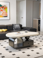 Table basse en métal style crème, mobile, en forme de nuage, avec espace de rangement, design moderne pour petits salons, usage domestique, sans assemblage