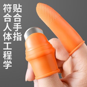 Vegetable Picking Thumb Knife Stainless Steel Finger Sleeve For Bean Peeling Multi Functional Tool - Product Image 4