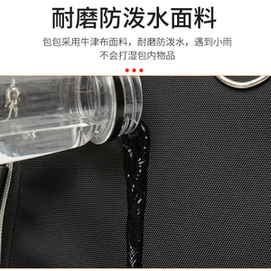 Men's <b>Backpack</b> Large Capacity Laptop <b>Compartment</b> Casual Business Commute Travel School Bag Black Green Blue Orange - Product Image 4