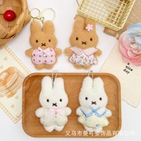 Lindo Peluche de Conejo Miffy de 4 Pulgadas, Llavero Antiestrés, Colgante para Bolsa, Pequeño Conejito de Peluche, Regalo para Eventos, Accesorios para Muñecas