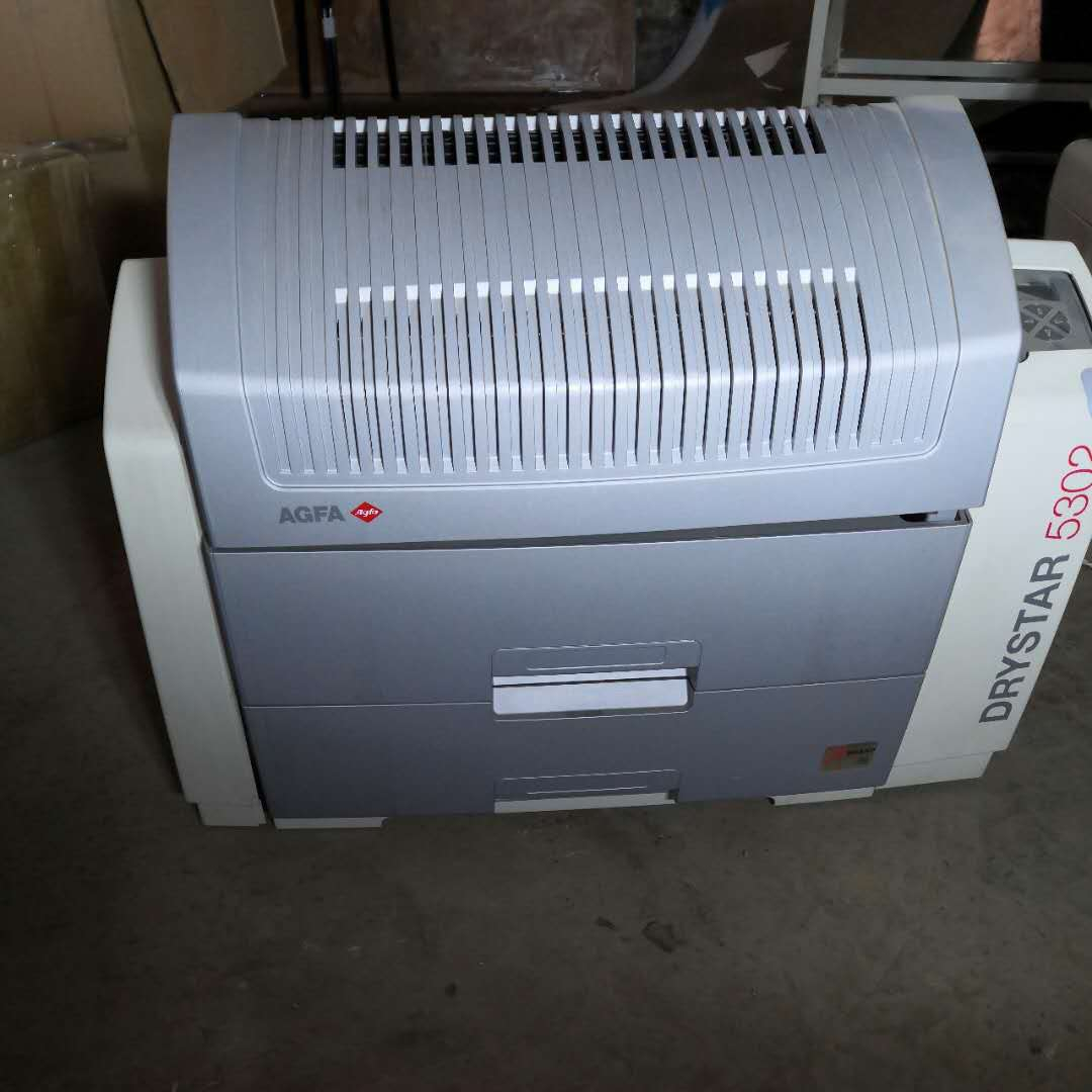 Impresora digital directa DRYSTAR 5302 de Agfa HealthCare