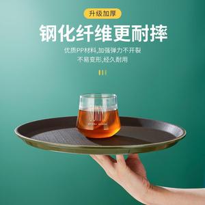 Plastic Serving Tray Round Extra Large Commercial Grade For Restaurant Hotel KTV - Product Image 5