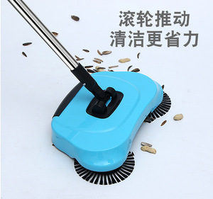 <span class=keywords><strong>Balai</strong></span> <span class=keywords><strong>aspirateur</strong></span> manuel domestique double usage, ensemble <span class=keywords><strong>balai</strong></span> souple et pelle à poussière, combinaison de <span class=keywords><strong>balai</strong></span> pour cheveux et débris - Product Image 2