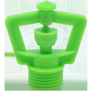 Aspersor de Micro-Fontana Giratorio Automático de 360 Grados para Césped, Jardinería y Riego Agrícola, Sistema de Enfriamiento de Techos de Jardín - Product Image 1