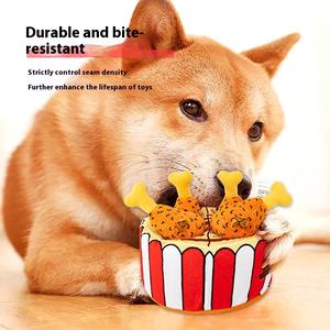 Peluche arricchimento cane squittio giocattoli fritti cosce di pollo Pizza annaffiare cigolante Puzzle giocattoli cognitivi per cani - Product Image 3