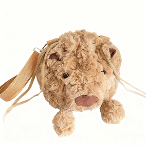 Peluş kahverengi ayı sırt çantası çocuklar için yüksek kaliteli yumuşak sevimli hayvan sırt çantası - Product Image 2