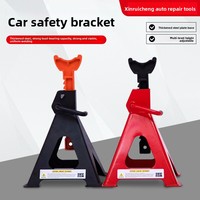 Support de sécurité épaissi robuste pour cric de sol, outil de réparation et d'entretien automobile, cric de type marchepied