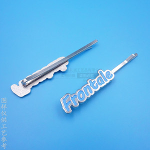 กิ๊บติดผมโลหะผสมฟรอนตาเล่ ไบรท์ นิคเกิล กิ๊บติดผมเด็ก ใช้ได้ทุกวัน - Product Image 2