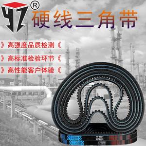 สายพานขับเคลื่อนแบบ V-Belt ชนิด B ขนาด 17X2616/2667/2800/3048 สำหรับสายเคเบิลอุปกรณ์วัด พร้อมรูปแบบฟันเฟือง 17X2616/2667/2800/3048 - Product Image 4