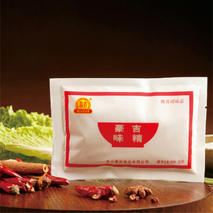 Haoji Plus de 30 Ans Fabrication Vente Chaude Glutamate Monosodique <span class=keywords><strong>Msg</strong></span> 22x454g Sac - Product Image 6