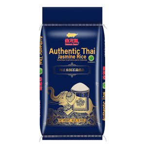 ข้าวหอมมะลิ Hommali ของแท้จากไทยข้าวหอมกรุ่นพรีเมียมสำหรับร้านขายของชำอุปกรณ์ทำอาหารและจัดเลี้ยงที่บ้าน - Product Image 5
