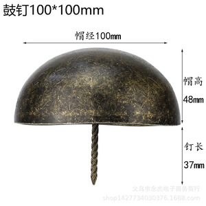 100 mm - Product Image 4