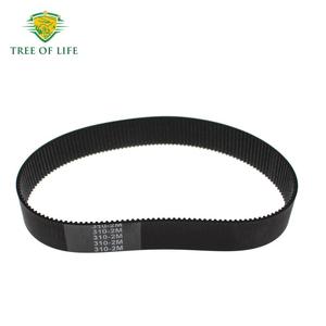 Courroie de direction Tree Of Life 310-2M pour BMW F30 F35 F20 F21 - Product Image 1