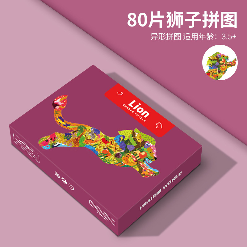 80 pièces-Lion