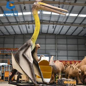 Animé 3D mécanique anime dinosaure volant artificiel - Product Image 1