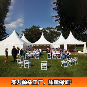 Pyramid <b>Tent</b> Outdoor Event <b>Canopy</b> 2000-3000 Mm Waterproof Oxford Cloth Four-season Quick Setup - Product Image 5