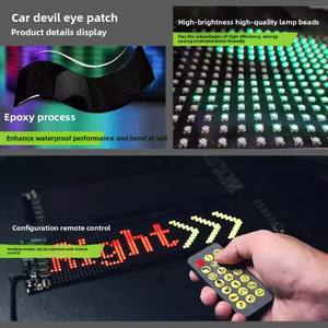 Truck <strong>Devil</strong> <strong>Eye</strong> <strong>LED</strong> Lighting New Soft Screen for Dynamic 6V Flexible Car Truck Light Accessory WIITECH/OEM YT93 Universal - Product Image 3