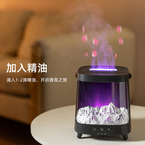 Diffuseur d'aromathérapie Aurora 132x132x149mm avec télécommande, lumière flamme et humidificateur pour usage domestique - Product Image 2