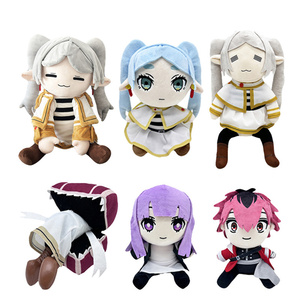 Peluche HY Frieren au cimetière, peluche douce et mignonne en coton PP pour enfants - Product Image 3