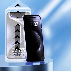ฟิล์มกระจกนิรภัย Samsung S25U HD ป้องกันรอยนิ้วมือ เคลือบไฟฟ้า 8K เหมาะสำหรับ Samsung S24ULTRA S23 ฟิล์มกระจกนิรภัยแบบกันมองเห็น - Product Image 4