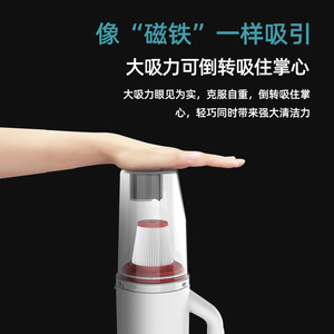 Bao Jiali Portable <b>Handheld</b> <b>Vacuum</b> Cleaner 400w High Power With Push Rod For Home Cleaning - Product Image 5