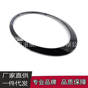 Anillos Decorativos para Faros Delanteros GZGANGZHAN, Plástico Negro Brillante para Mini Cooper R55 R56 R57 R58 R59 2007-2015 - Product Image 5