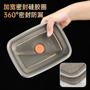 Stainless Steel Food Storage <b>Container</b> Square Leakproof For Travel And Household Use - Product Image 5